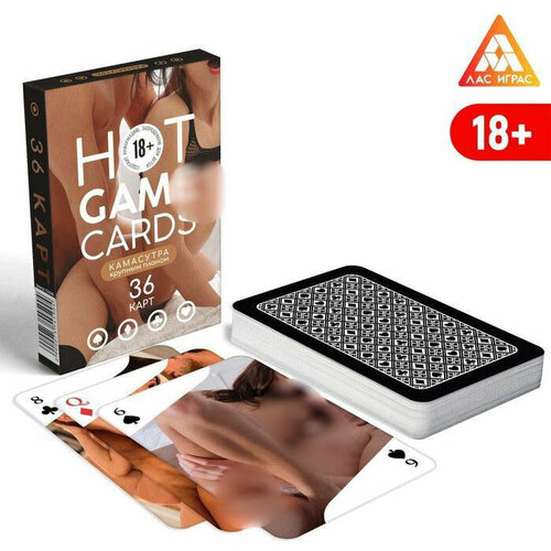 пикантные игральные карты hot game cards цвет разноцветный Пикантные игральные карты HOT GAME CARDS Камасутра (Сима-Ленд, Россия, разноцветный)