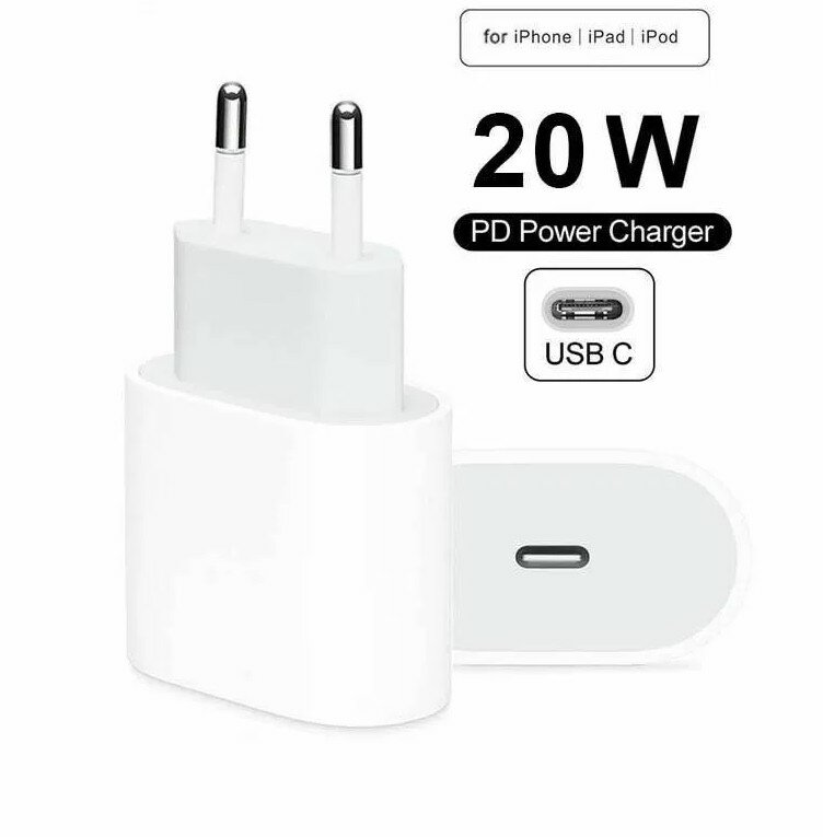 Зарядное устройство USB-C 20W Type-C / быстрая зарядка 20 Вт , белый — фото 4