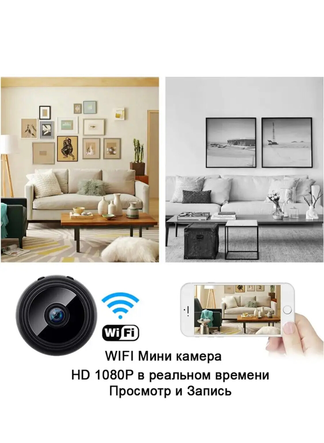 Камера видеонаблюдения LSVISION A9 Mini WiFi HD 1080P черный - фотография № 16