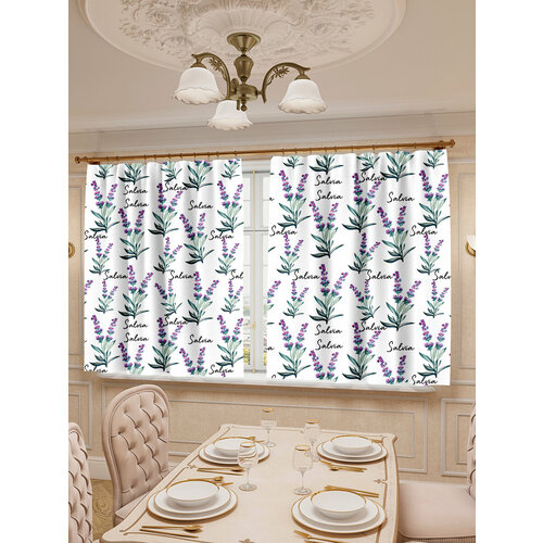 Шторы для кухни LeJoy Home из габардина 