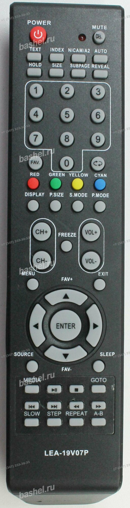 Akai LEA-19V07P, Пульт ДУ