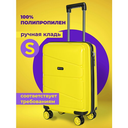 Чемодан Bonle H-8011_S/YELLOW, 46 л, размер S, желтый чемодан bonle 1703m 15 62 л размер m желтый