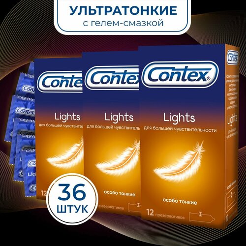 Contex Презервативы контекс Lights, 36шт (12×3)