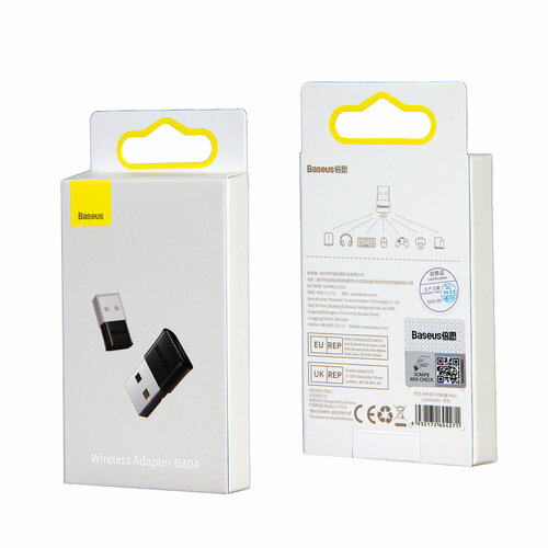 Bluetooth Адаптер ZJBA000001 черный 100800₽