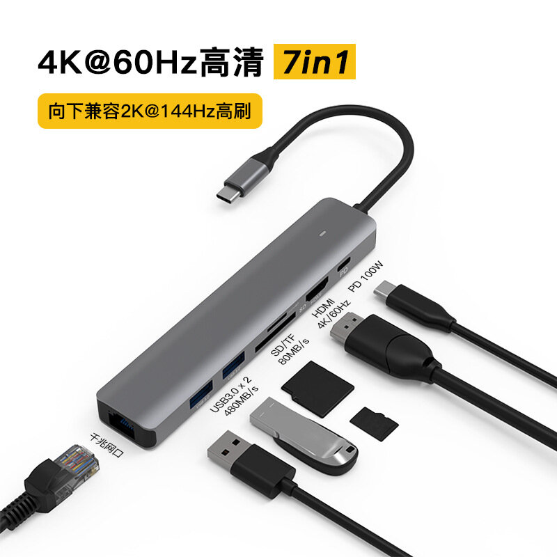 Док-станция, для мобильного телефона, 4 в 1, USB3.0, HDMI, 4K, 60Hz — фото 1