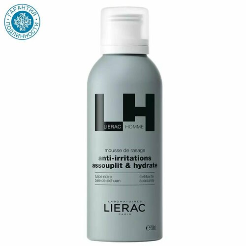 Lierac Пена для бритья для мужчин, 150 мл