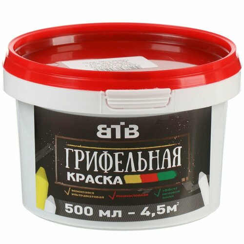 Краска ВТВ Грифельная акриловая моющаяся глубокоматовая коричневая 05 л 690₽