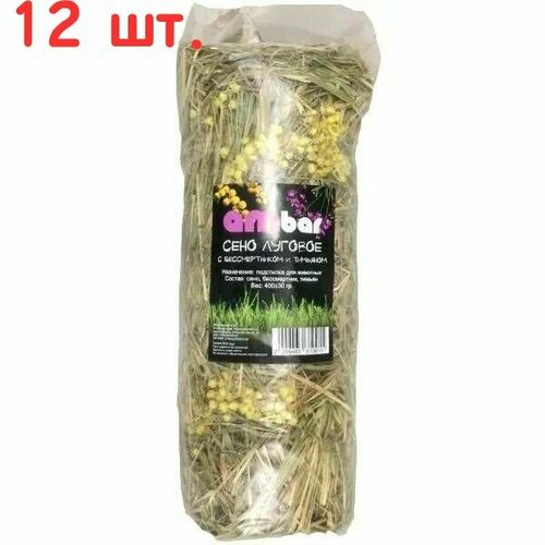 ECOPET Сено луговое с бессмертником и тимьяном 400 гр , НФ-00000203 (1 шт)