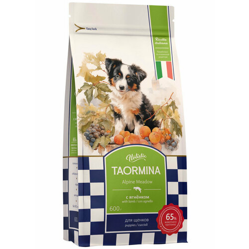 Taormina Alpine Meadow сухой корм для щенков с ягненком - 600 г