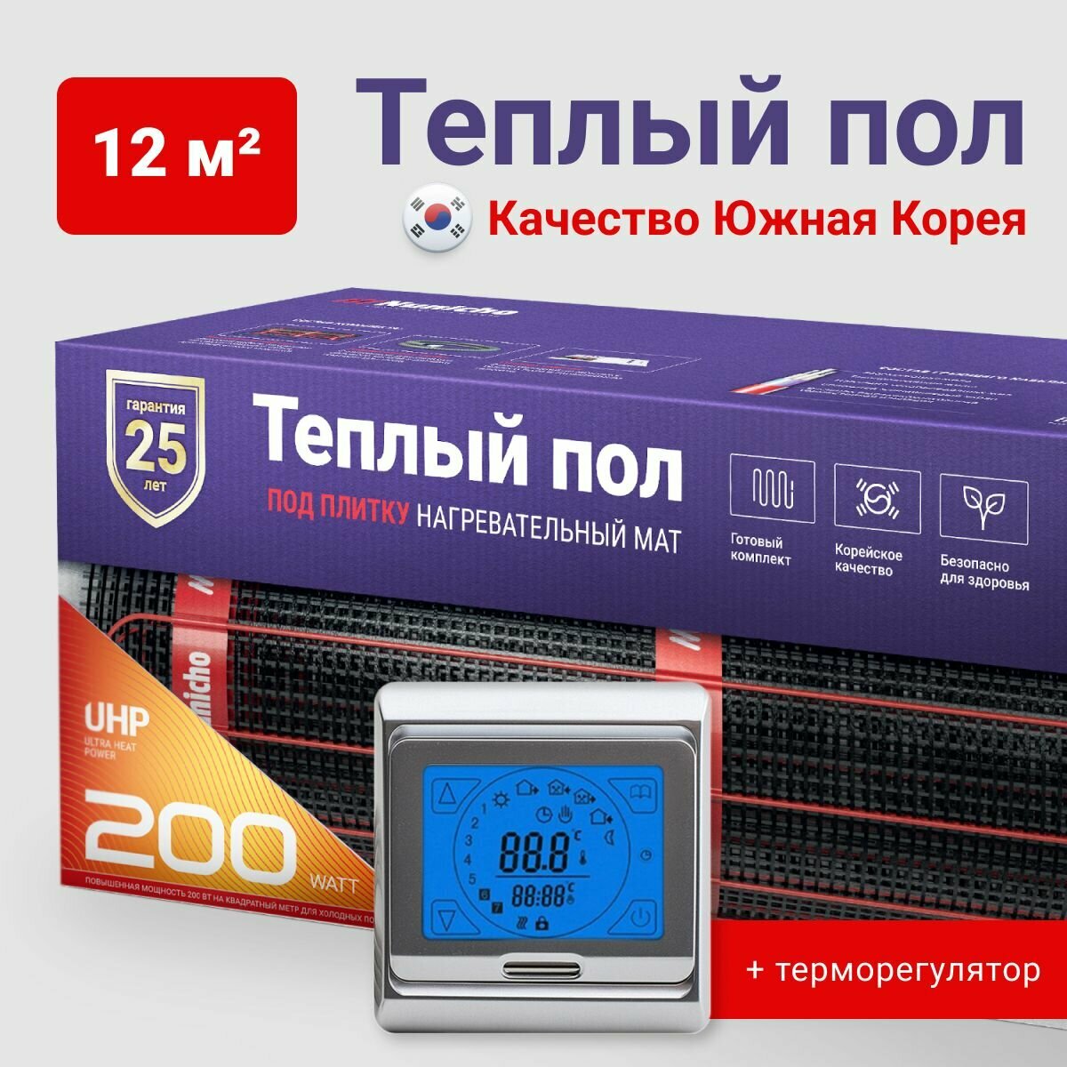 Теплый пол электрический под плитку 12 м2 Nunicho 200 Вт/м2 с терморегулятором сенсорным серебристым, нагревательный мат