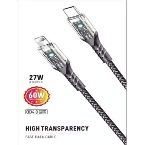 Кабель Konfulon PD27W Type-C-Lighting