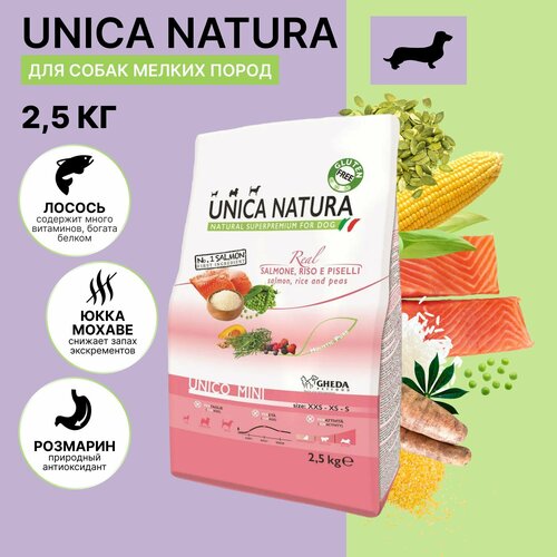 Сухой корм для собак мелких пород Unica Natura с лососем, 2,5 кг.