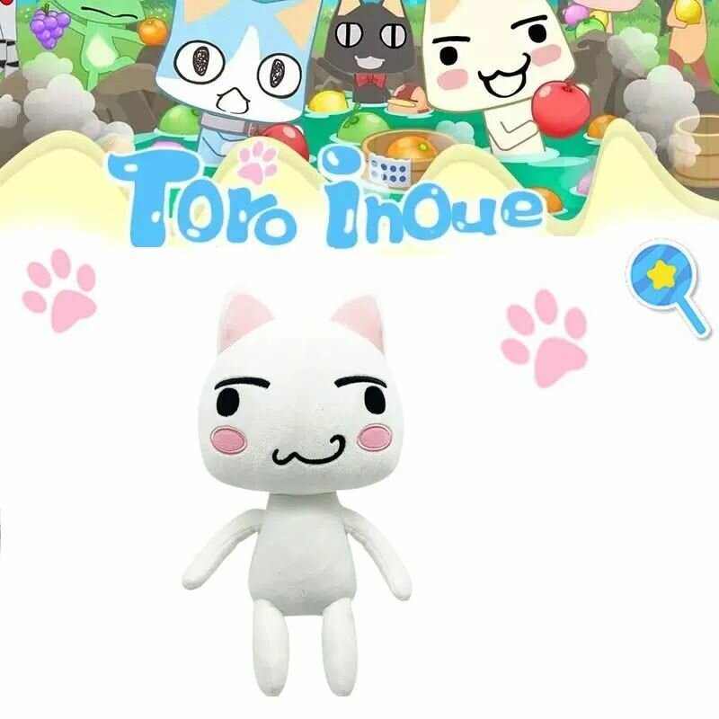 Мягкая плюшевая игрушка кот Торо, 28x20 см, для детей и взрослых