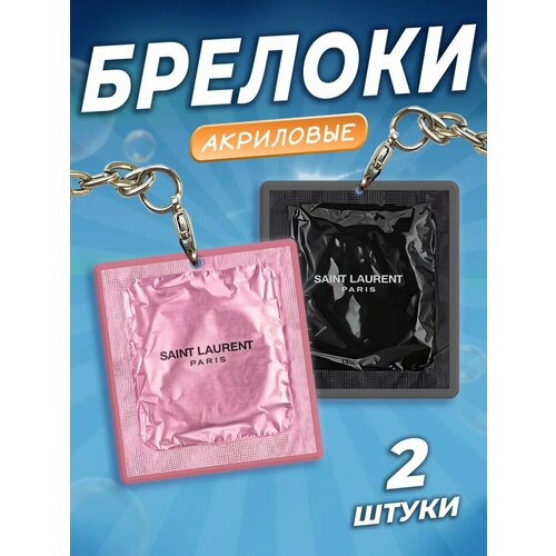 фото Брелок orange, 2 шт., черный, розовый