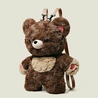 Милая сумка через плечо Love Bear / Куклы из плюша