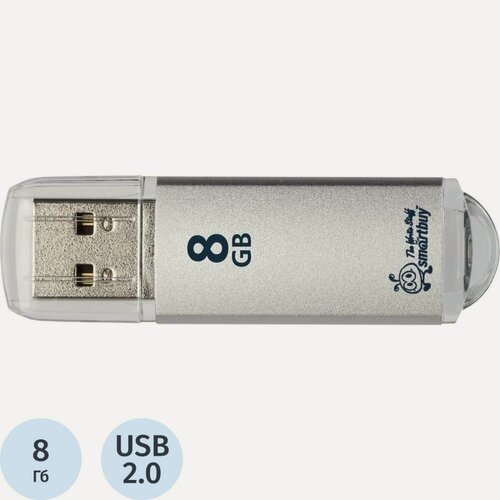 Изображение товара Флеш-память USB 8Gb SmartBuy V-Cut, серебристый (металл. корпус) (SB8GbVC-S)