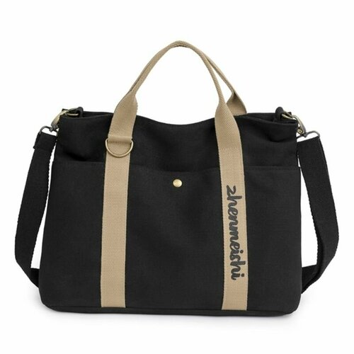 Сумка JKLYMM, black