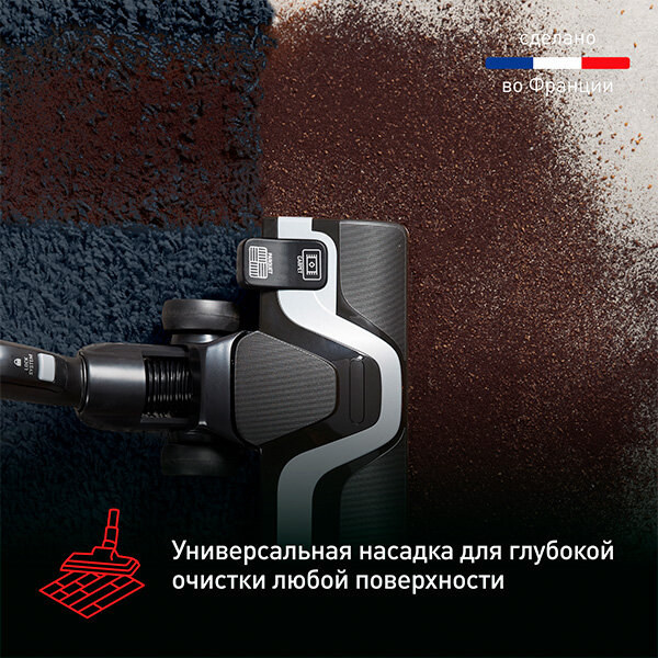 Пылесос с контейнером Tefal - фото №8