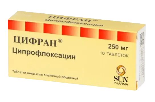 Цифран таблетки покрыт. плен. об. 250 мг 10 шт