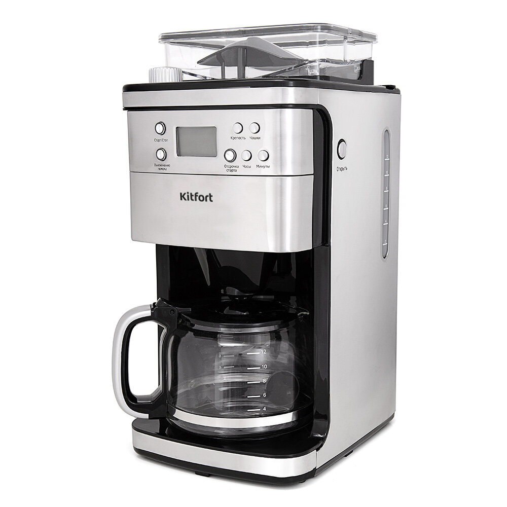 Кофемашина Kitfort КТ-705