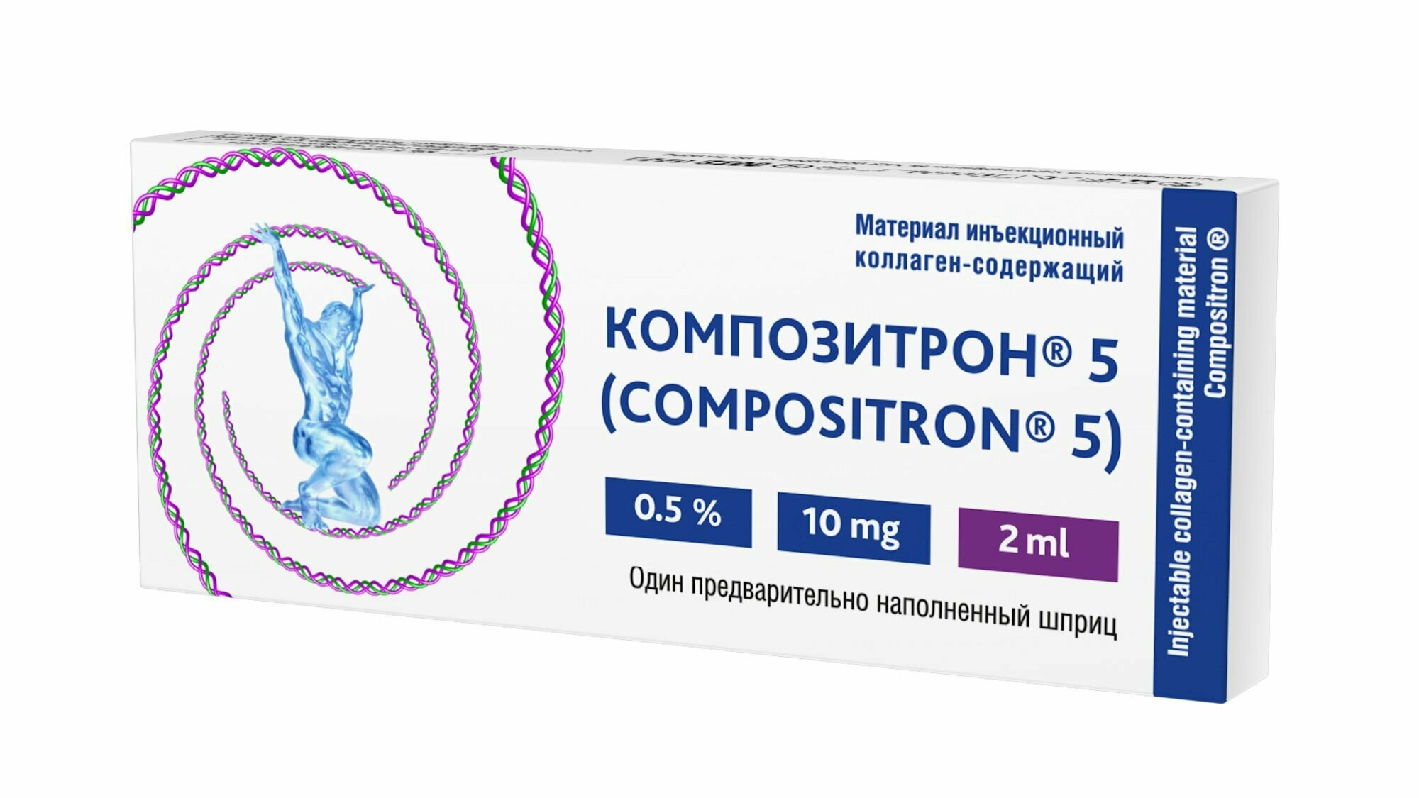 Композитрон 5 материал инъекционный коллагенсодержащий шприц 2 мл