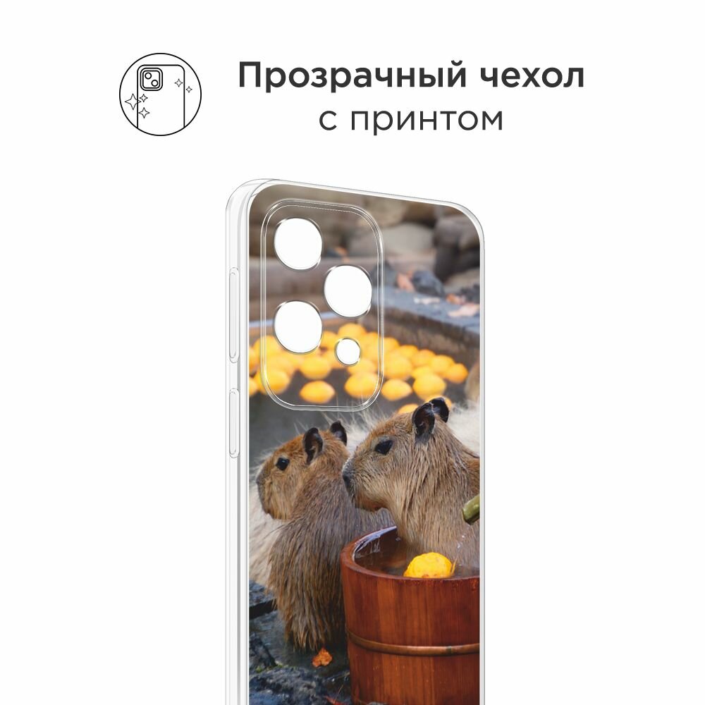 Чехол на Xiaomi Redmi 13C/Poco C65 / Сяоми Редми 13C/Поко С65 с принтом "Капибары отмокают" — фото 1