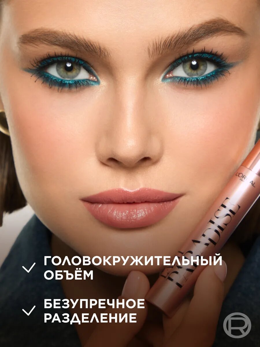 LOREAL Paradise Elastomeric Тушь для ресниц 6,4 мл – объем и удлинение — фото 1