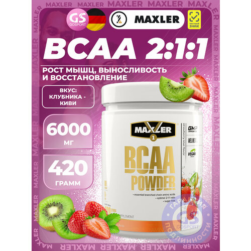 Аминокислотный комплекс Maxler BCAA Powder, клубника-киви, 420 гр.