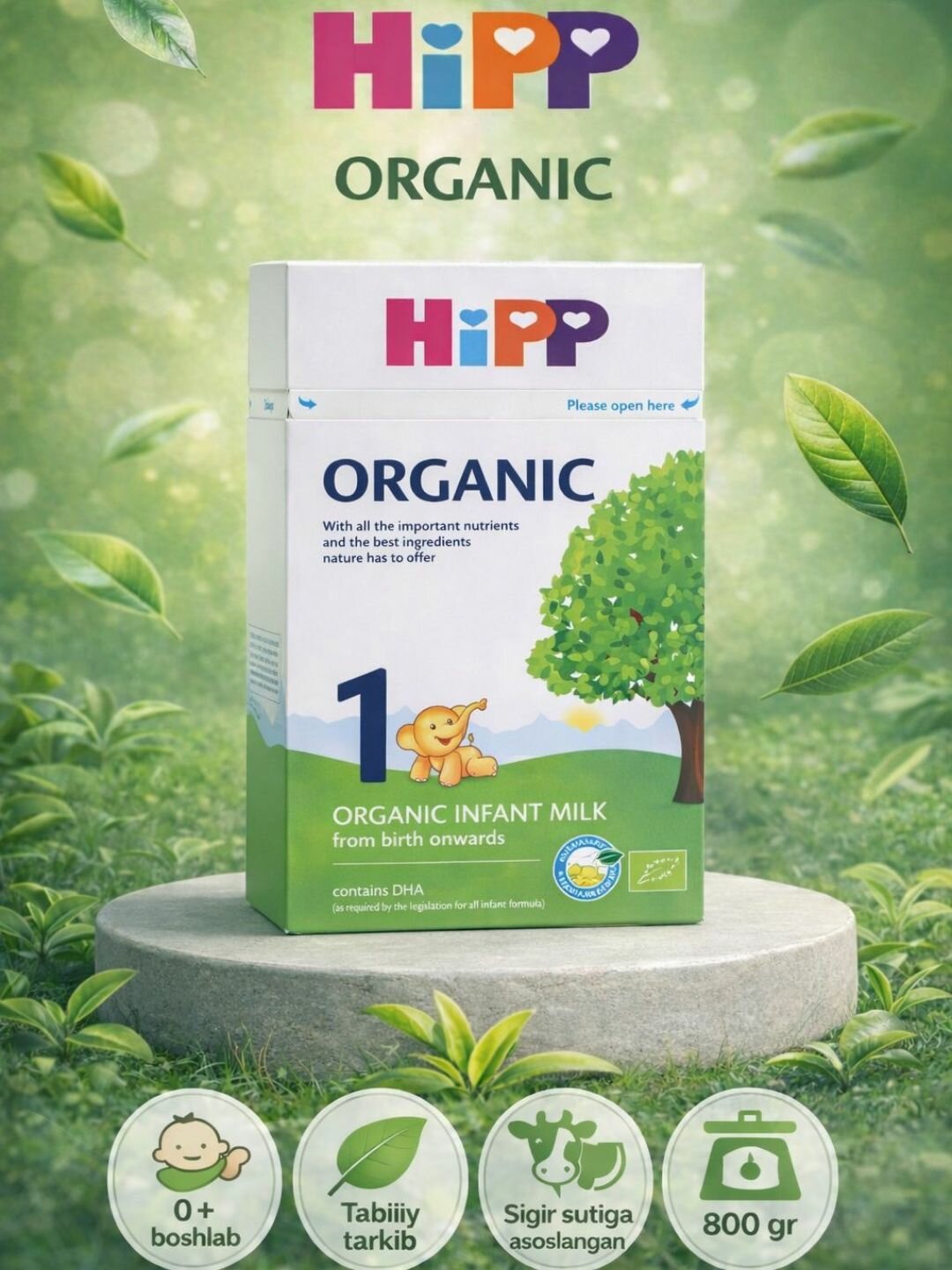 Hipp organic 1 (800) - органический смесь для детей с рождения