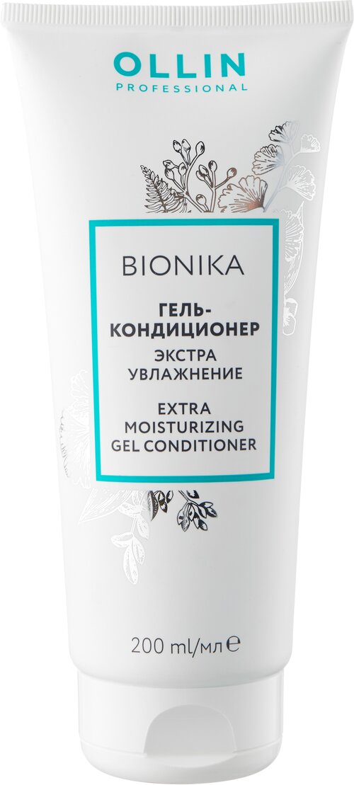 OLLIN Professional гель-кондиционер для волос Bionika Экстра увлажнение, 200 мл