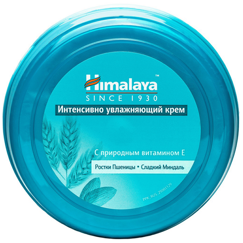 Intensive Moisturizing Cream Himalaya Herbals (Интенсивно Увлажняющий Крем Хималая Хербалс) 50гр