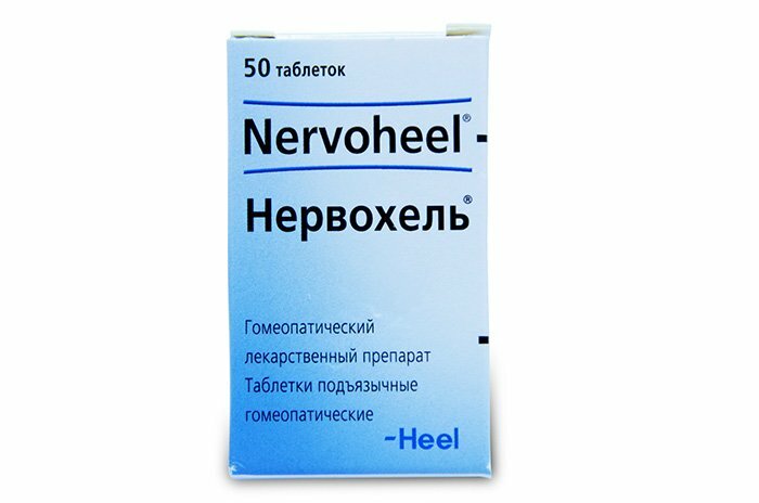 Нервохель — отзывы покупателей