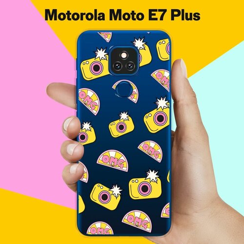 Силиконовый чехол на Motorola Moto E7 Plus Фото / для Моторола Мото Е7 Плюс