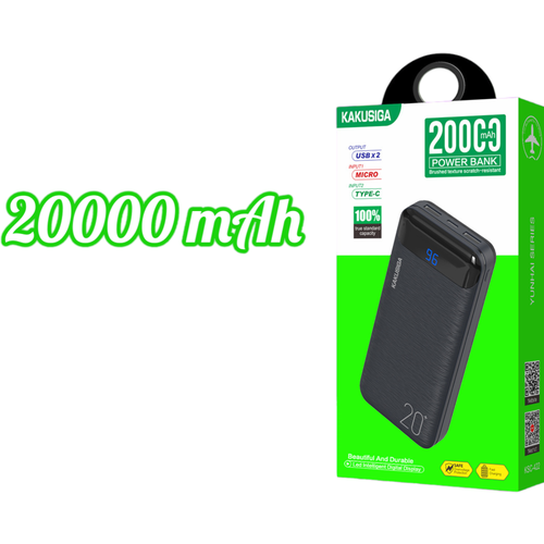 Power bank 20000мАч / Внешний портативный аккумулятор / Переносная зарядка