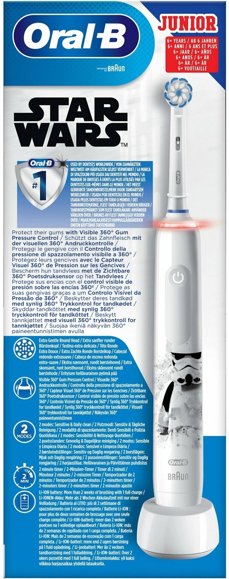 Зубная щётка электрическая ORAL-B D505.523.2K Junior Star Wars - фотография № 2