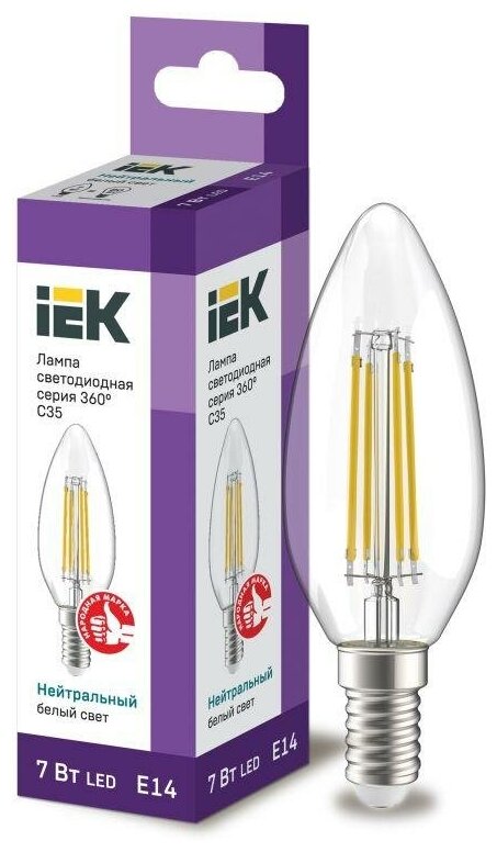 Лампа светодиодная филаментная 360° 7Вт C35 свеча 4000К E14 230В прозр. IEK LLF-C35-7-230-40-E14-CL (2шт. в упак.)