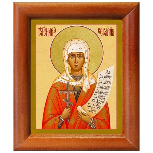 Мученица Мария Кесарийская, икона в деревянной рамке 8*9,5 см