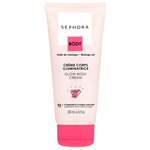 Sephora Крем для тела Glow Body Cream - изображение