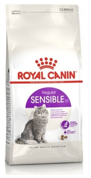 Royal Canin SENSIBLE 33 (сенсибл) (Сухой корм 1.2 кг) - фотография № 7