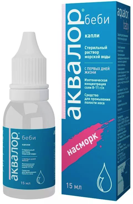 Картинки Аквалор беби капли наз., 15 мл