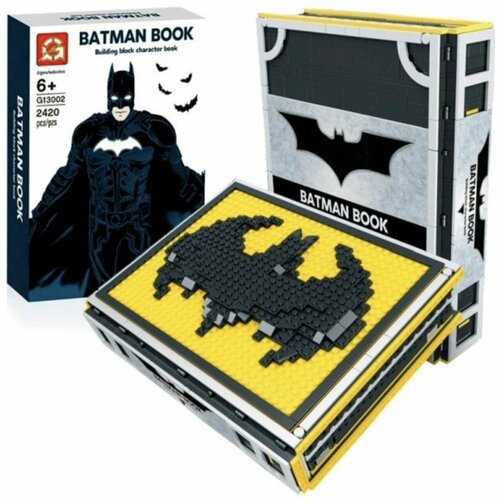 Конструктор Batman Книга коллекции Бэтмен 2420 деталей J13002