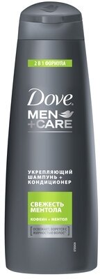 Шампунь-кондиционер 2в1 DOVE Men+Care свежесть ментола, 380 мл