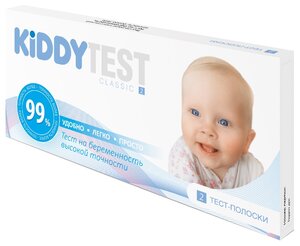 Фото Тест Kiddy Test на беременность Classic