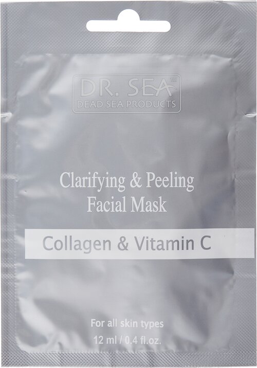 Dr. Sea маска-пилинг Clarifying & Peeling Facial Mask Collagen & Vitamin C, 12 мл