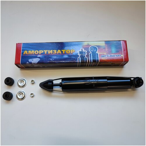 Амортизатор передний ГАЗ 2410 31029 3110 Волга газомасляный 241мм366 мм автомагнат 3102-2915006 1608₽