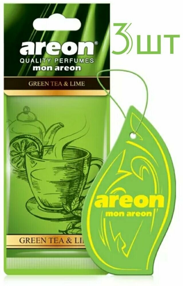 Ароматизатор AREON подвесной MON Green Tea & Lime 704-043-336