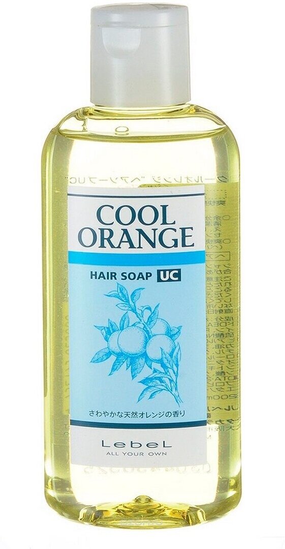 Lebel Cool Orange Hair Soap Ultra Cool Шампунь для волос "Ультра Холодный Апельсин", 200 мл