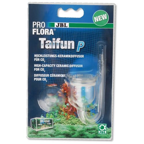 реактор co2 jbl proflora taifun m10 2 Реактор CO2 JBL ProFlora Taifun P 2