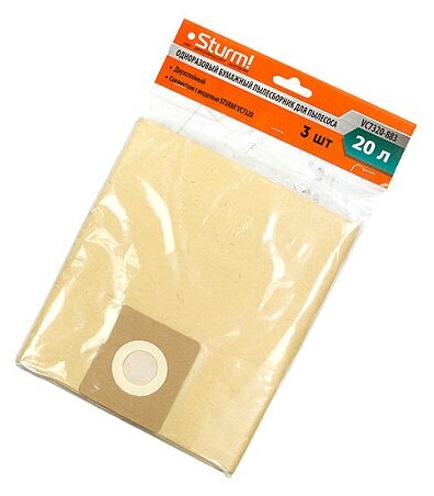 Мешки бумажные для пылесосов, 20 л, 3 шт. Sturm VC7320-883