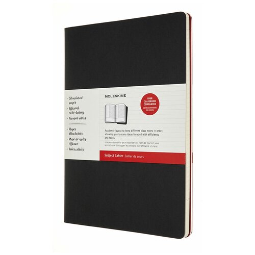 Блокнот Moleskine CAHIER SUBJECT CH5STNB02 A4 обложка картон 160стр. линейка мягкая обложка черный/красный